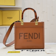 Fendi Sunshine Bags